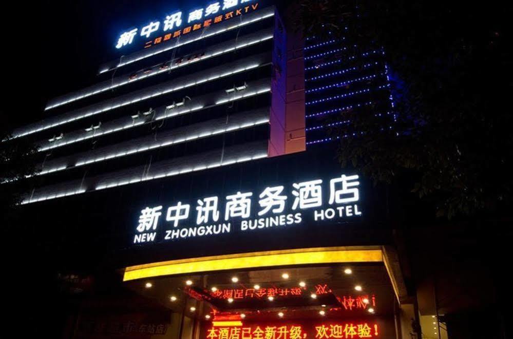 New Zhongxun Business Hotel Yueyang Exterior foto